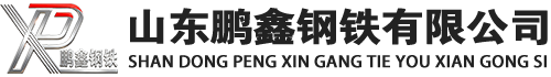 武山20#方管_武山45#方矩管_武山q355b无缝方管_武山q355c无缝方矩管_武山q355d无缝矩形管